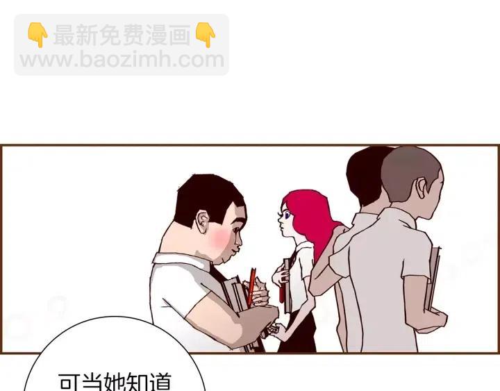 第48话 3000天的数据139