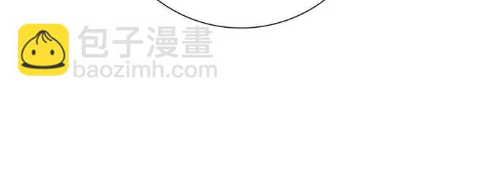 第48话 3000天的数据15