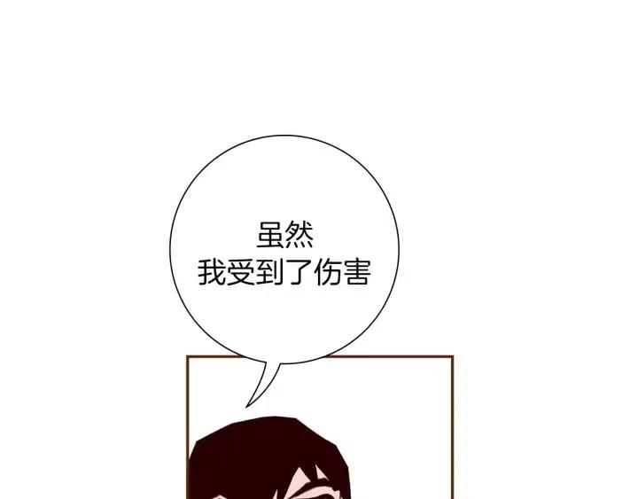 第48话 3000天的数据150