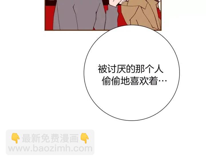 第48话 3000天的数据154
