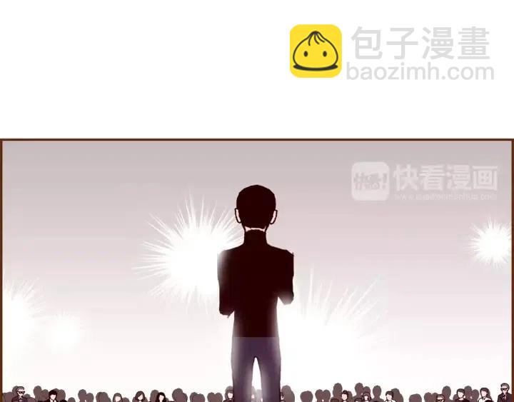 第48话 3000天的数据156