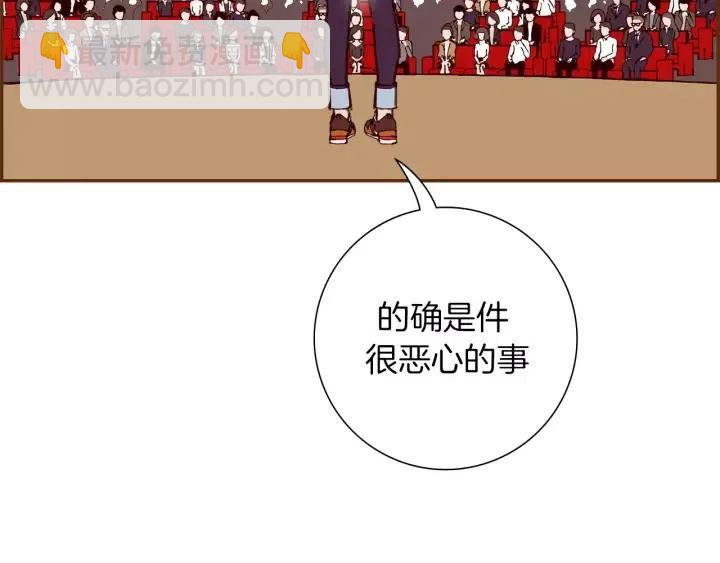 第48话 3000天的数据157