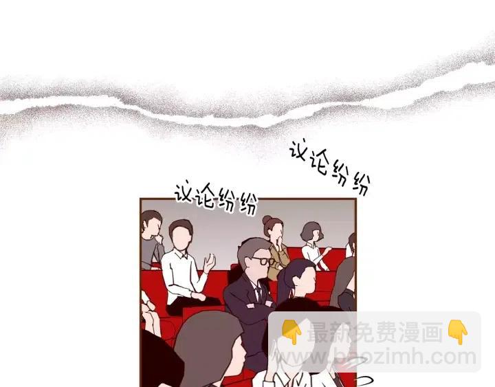 第48话 3000天的数据172