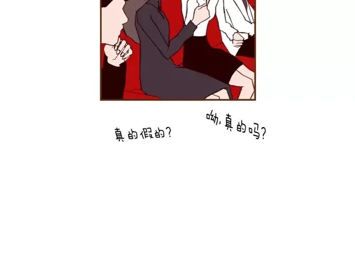 第48话 3000天的数据173
