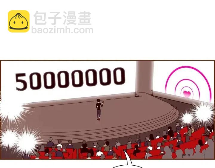 第48话 3000天的数据180