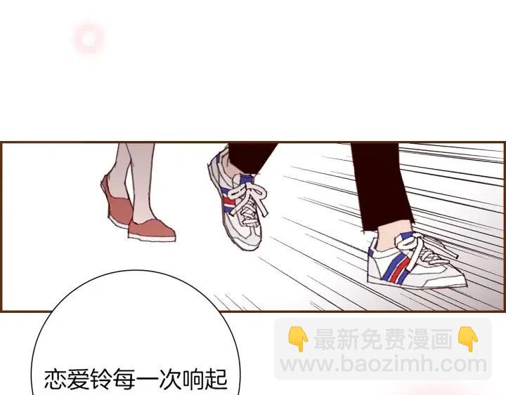 第48话 3000天的数据186