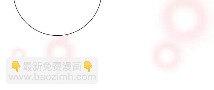 第48话 3000天的数据187