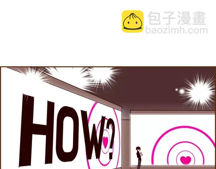 第48话 3000天的数据19