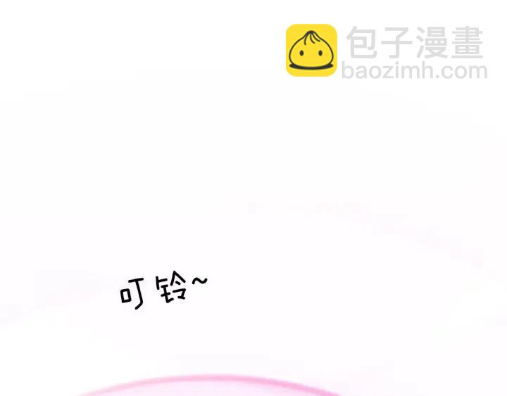 第48话 3000天的数据190