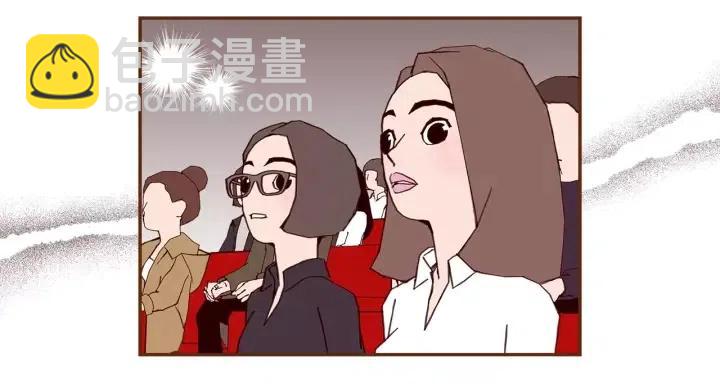 第48话 3000天的数据198