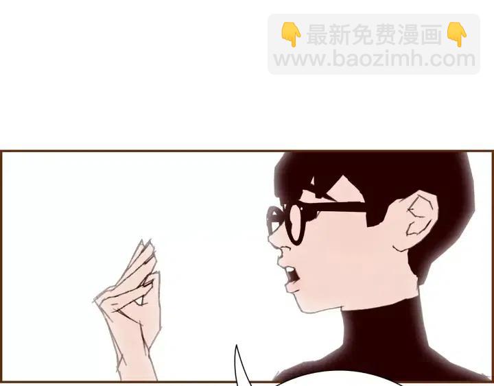 第48话 3000天的数据199