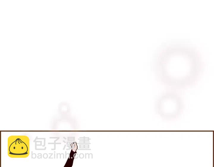 第48话 3000天的数据211