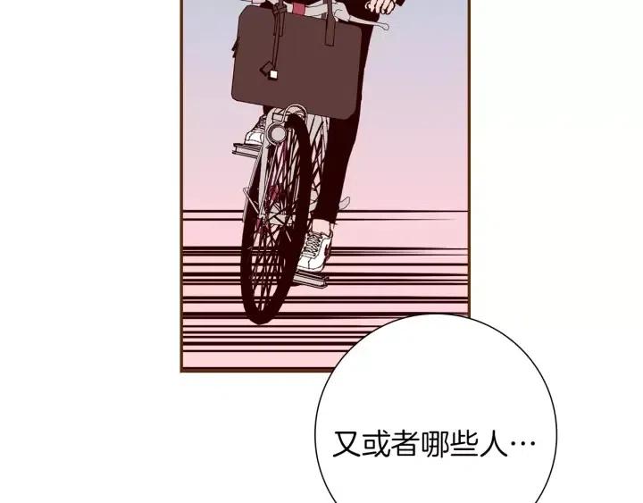 第48话 3000天的数据213