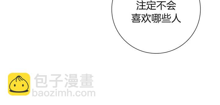 第48话 3000天的数据217