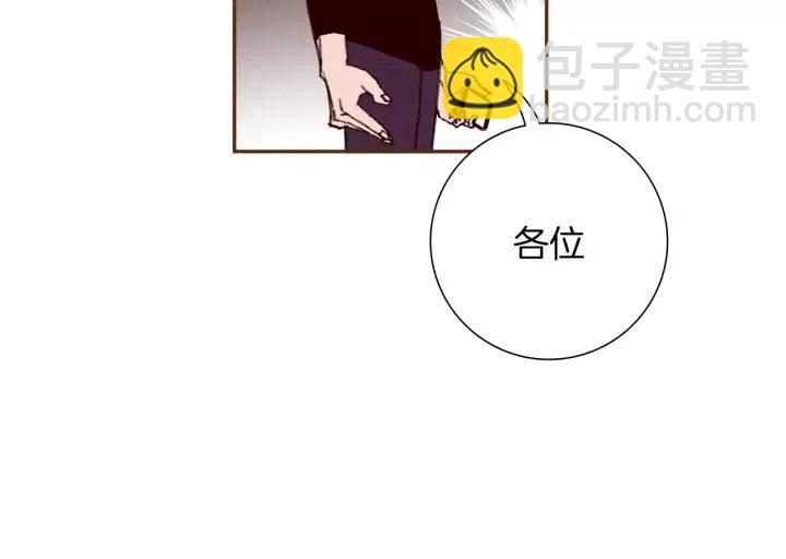 第48话 3000天的数据222