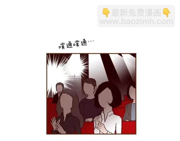 第48话 3000天的数据226