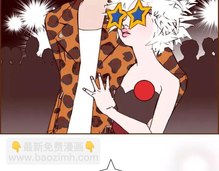 第48话 3000天的数据258
