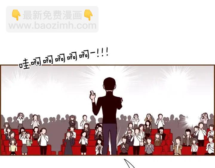 第48话 3000天的数据270