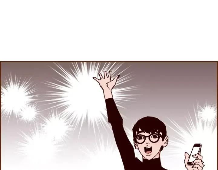 第48话 3000天的数据272