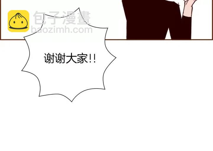第48话 3000天的数据273