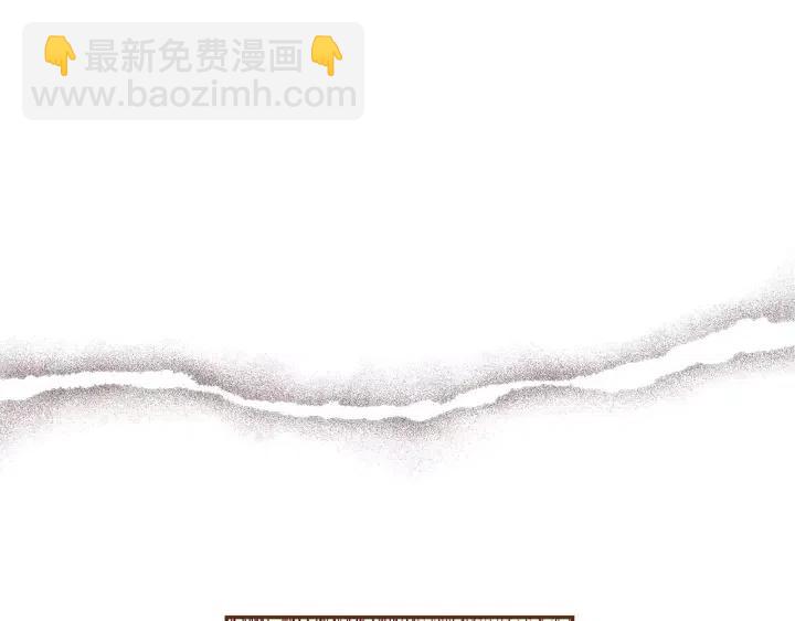第48话 3000天的数据279
