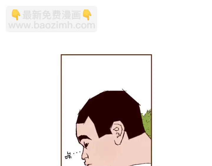 第48话 3000天的数据28