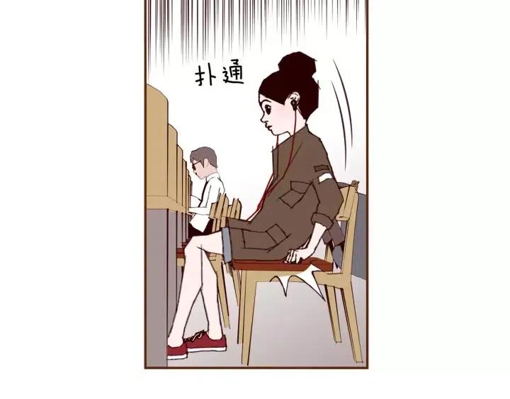 第48话 3000天的数据280