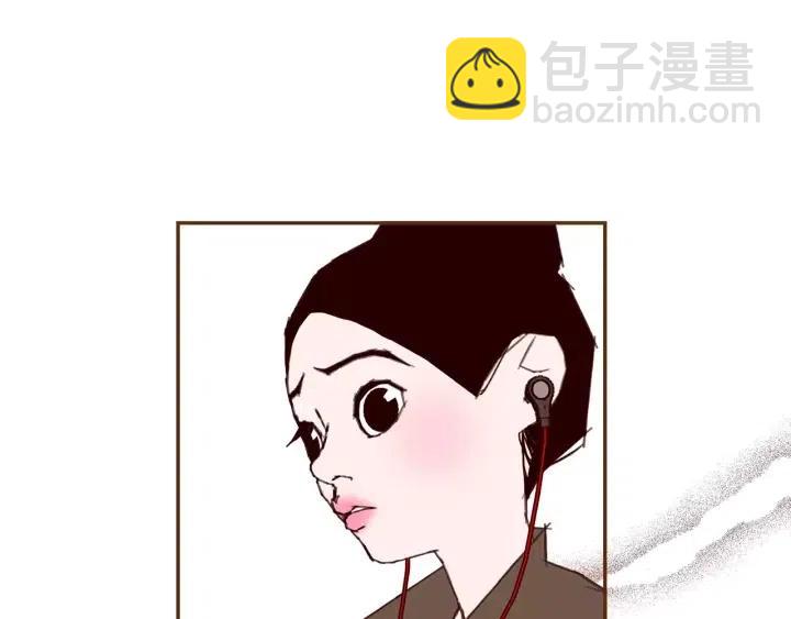 第48话 3000天的数据283