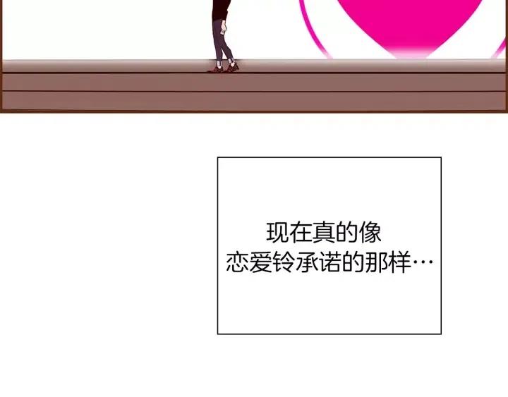 第48话 3000天的数据291