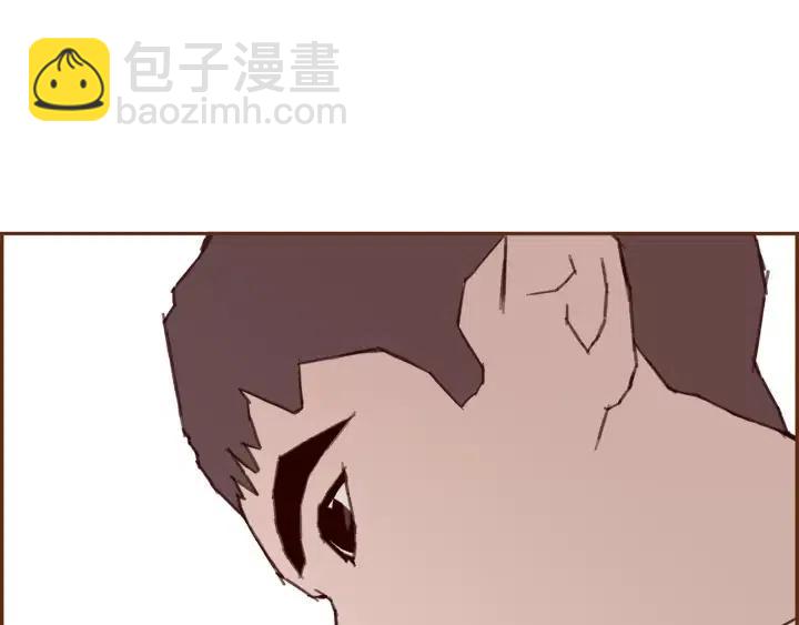 第48话 3000天的数据297