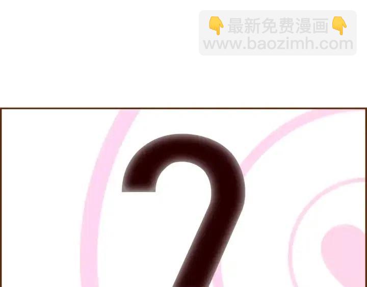 第48话 3000天的数据3