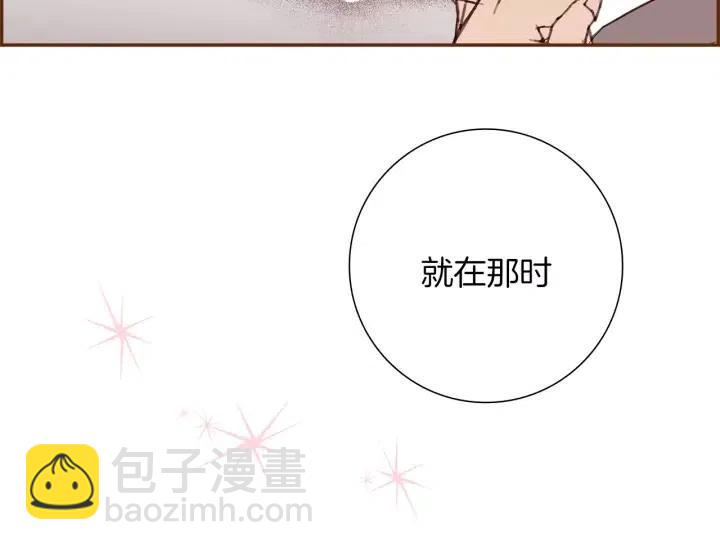 第48话 3000天的数据32
