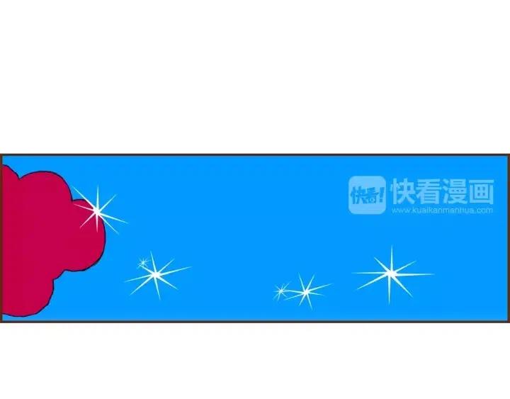 第48话 3000天的数据33