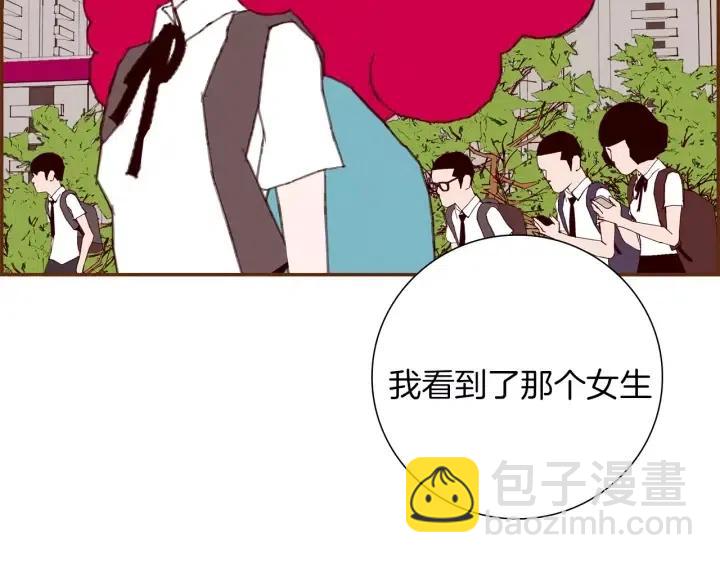第48话 3000天的数据36