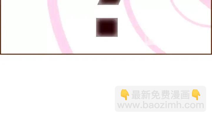 第48话 3000天的数据4