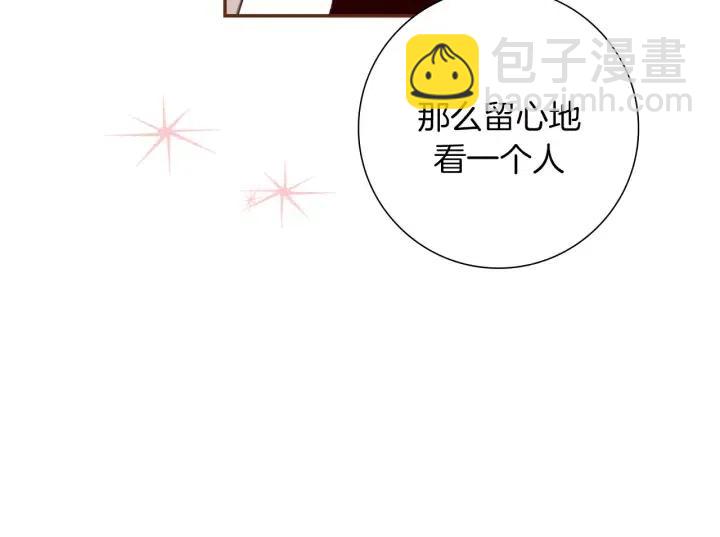 第48话 3000天的数据41