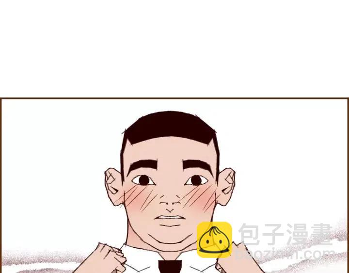 第48话 3000天的数据44
