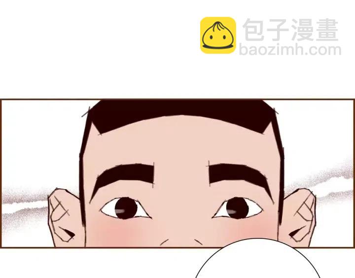 第48话 3000天的数据54