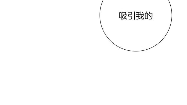 第48话 3000天的数据55
