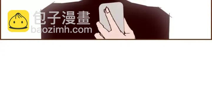 第48话 3000天的数据6