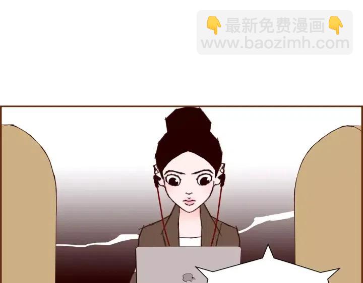 第48话 3000天的数据64