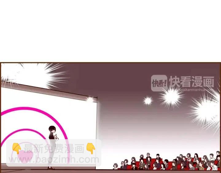 第48话 3000天的数据66