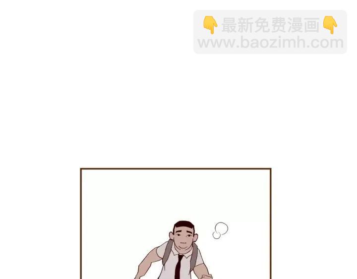 第48话 3000天的数据68