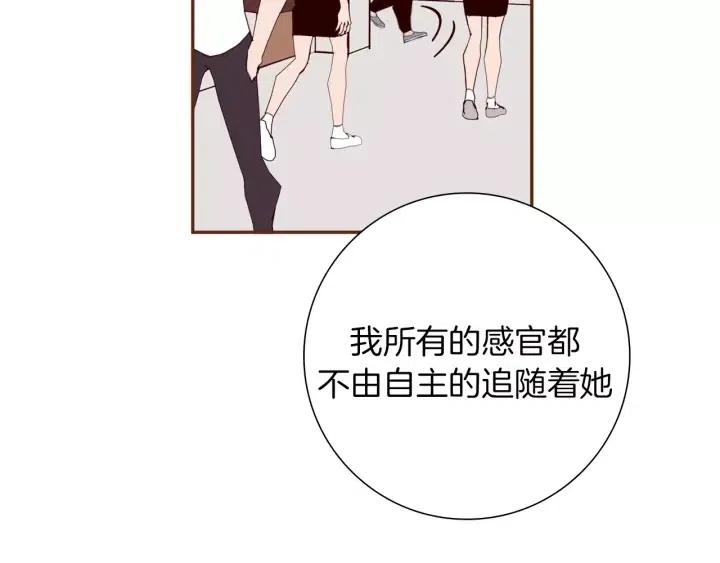 第48话 3000天的数据72