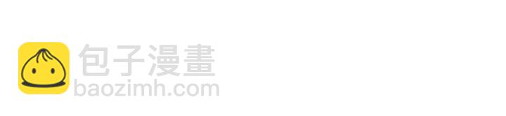 第48话 3000天的数据73
