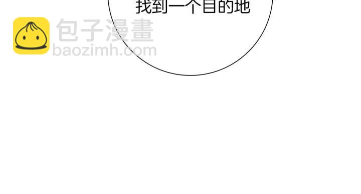 第48话 3000天的数据88