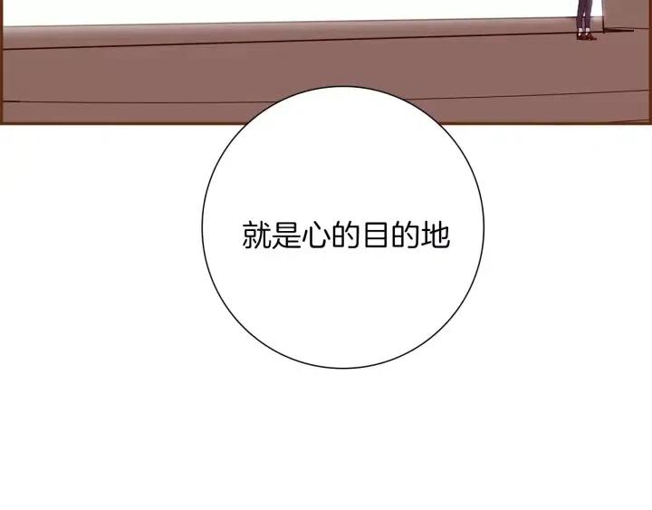 第48话 3000天的数据90