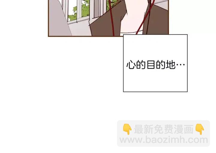 第48话 3000天的数据93