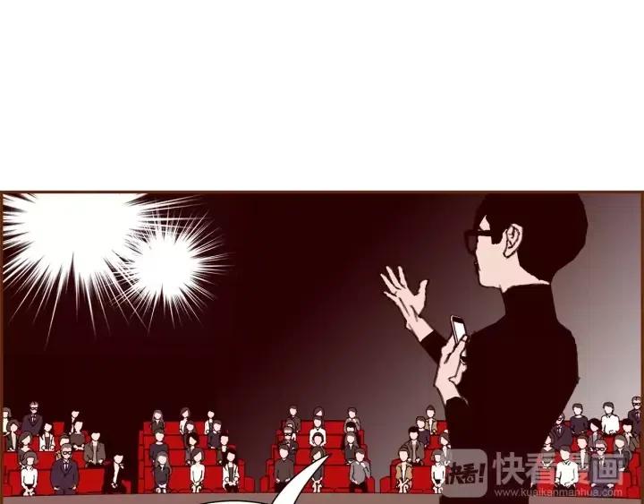 第48话 3000天的数据98