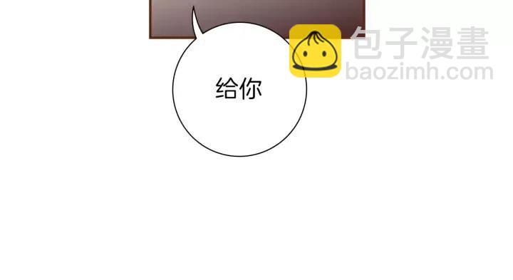 第49话 人生的黄金期115